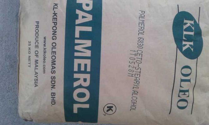 وارد کننده استاریک شیمیایی عامری خرید و فروش استاریک