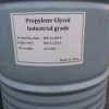 خرید و فروش پروپییلن گیلیکول