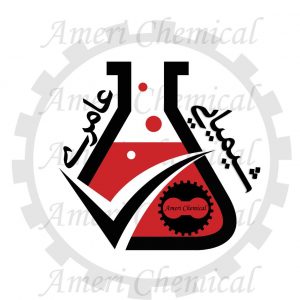 شیمیایی عامری