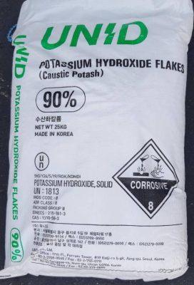 تهیه و توزیع انواع مواد شیمیایی ناصر خسروشیمیایی عامری خرید وفروش تری اتانول امین شیمیایی عامری زایلن