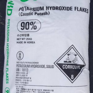 تهیه و توزیع انواع مواد شیمیایی ناصر خسروشیمیایی عامری خرید وفروش تری اتانول امین شیمیایی عامری زایلن